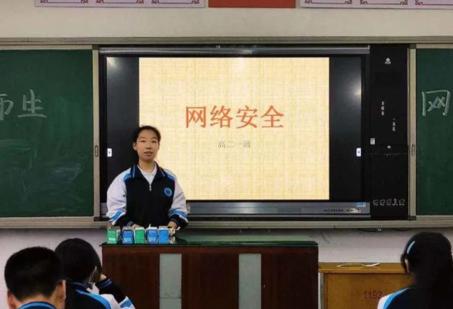 进行课程学习或展开全学科阅读推动讲堂教学向实践育人拓展 进行课程学习或展开全学科阅读推动讲堂教学向实践育人拓展